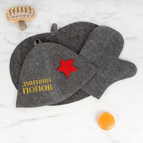 Набор для бани "Генеральский" именной