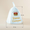 Шапка для бани "Царица" именная