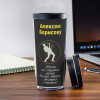 Именной термостакан "Подарок гитаристу"
