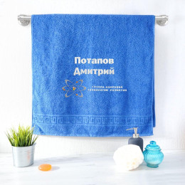 Полотенце 70х140 с вышивкой "Корпоративное" (синее)