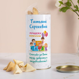 Именной тубус с печеньем "Подарок воспитательнице"