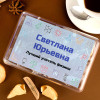 Печенье с предсказаниями "Лучший учитель физики" 8 шт.