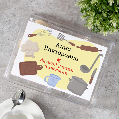 Печенье с предсказаниями "Лучший учитель технологии (жен)" 12 шт.