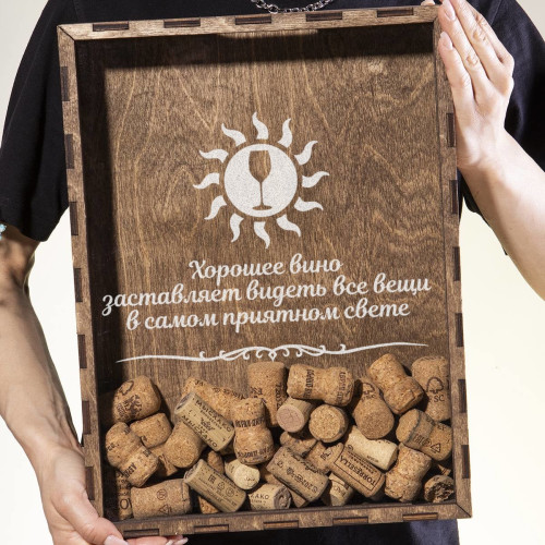 Копилка для пробок "Хорошее вино"