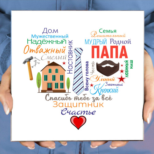 Панно "Сердце из слов ПАПЕ" (керамика)