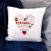 Подушка "Сердце из слов БАБУШКЕ"