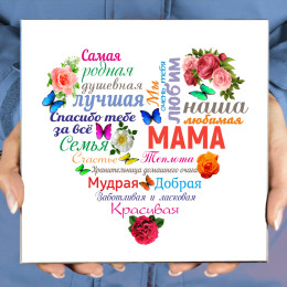 Панно "Сердце из слов МАМЕ" (керамика)