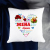 Именная подушка "Сердце из слов ЖЕНЕ"
