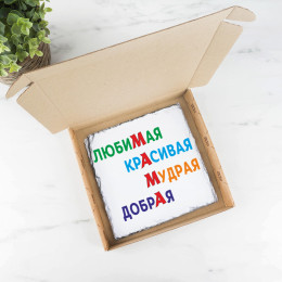 Панно «Маме с любовью» (природный камень)