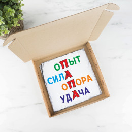 Панно "Папе с любовью" (природный камень)