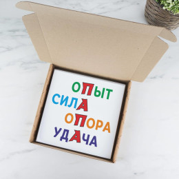 Панно "Папе с любовью" (керамика)