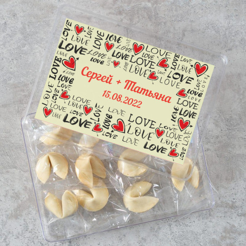 Печенье с предсказаниями " Love Forever " 12шт