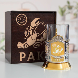 Подстаканник «Рак» (позолота) в футляре с гравировкой