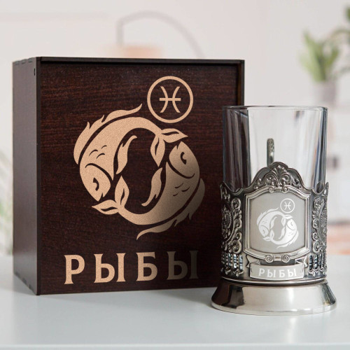 Подстаканник «Рыбы» в футляре с гравировкой
