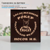 Именной подстаканник "Заслуженный Рокер" (позолота) в футляре с гравировкой