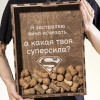 Копилка для пробок "Суперсила"