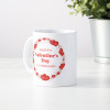 Кружка "Happy Valentine's Day"