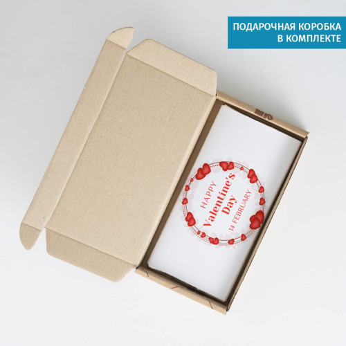 Именная сладкая открытка "Happy Valentine's Day"