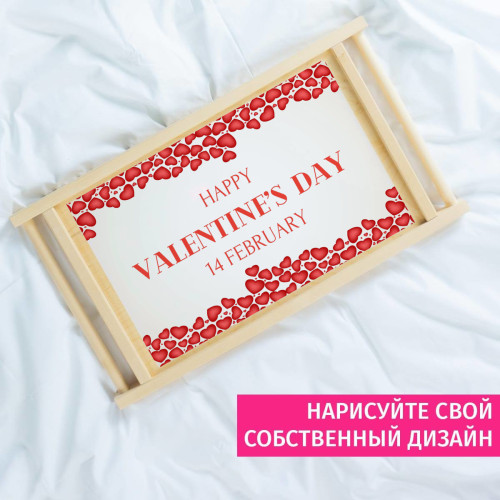 Столик для завтрака в постель "Valentines Day"