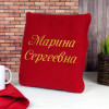 Плед-подушка "Именной" (красный)