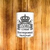 Носки в тубусе «Глава Семьи»