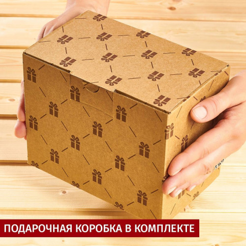 Пивная кружка большая "Мастер спорта по пивному многоборью"