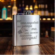 Подарки по интересам