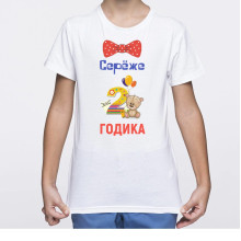 Детские футболки