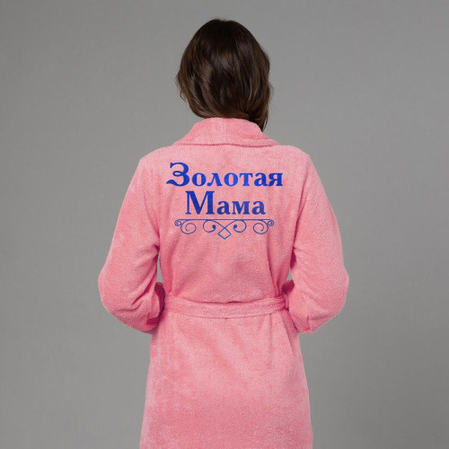 Комплект халатов с вышивкой "Золотые мама и папа"