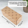 Наградная статуэтка "Выпускнику"