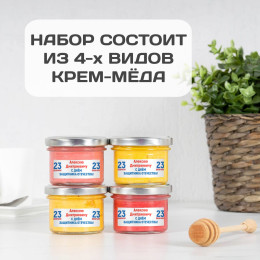 Именной набор меда "Мужской праздник"