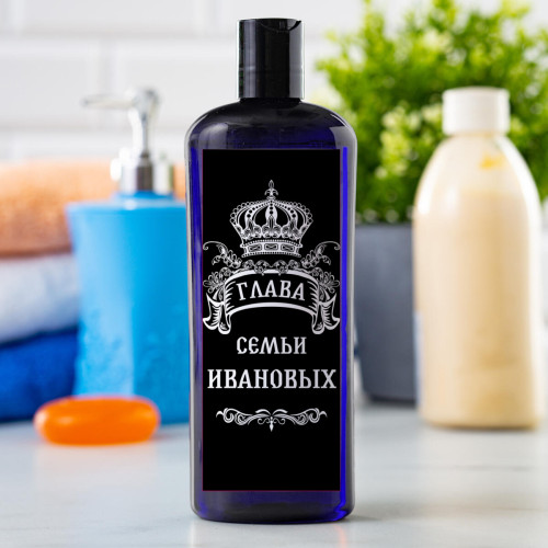 Шампунь 2в1 "Глава семьи"