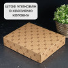Штоф Триумф с вашей гравировкой