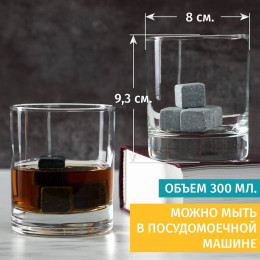 Набор "Алмаз" с гравировкой
