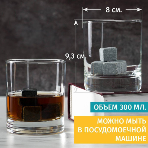 Набор "Алмаз" с гравировкой