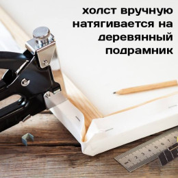 Портрет по фото "Нежный образ"