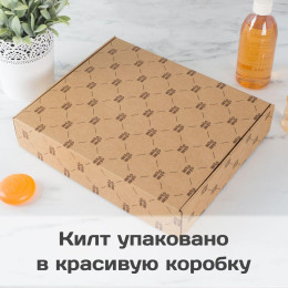 Банный Килт "Именной" (синий)