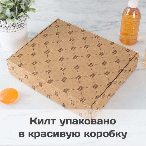 Банный Килт "Царь" (синий)