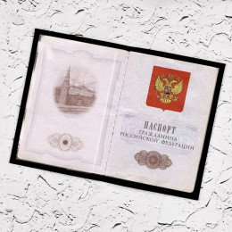 Обложка для паспорта с вашим дизайном