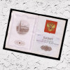 Обложка для паспорта "Рыбы"