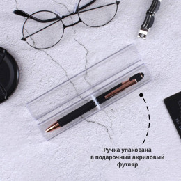 Ручка-стилус "Альфа" с вашей гравировкой