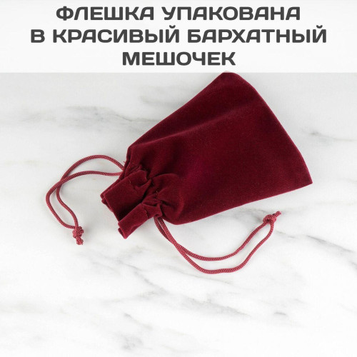 Флешка-пуля с именной гравировкой "С Новым годом" 32 Гб