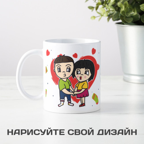 Именная кружка "Носков у тебя много"
