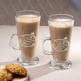 Набор кофейных бокалов "С Новым Годом"