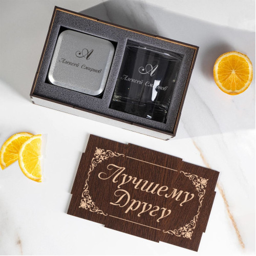 Подарочный набор Whiskey "Лучшему другу"