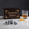 Подарочный набор Whiskey "Лучшему другу"