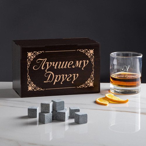 Подарочный набор Whiskey "Лучшему другу"
