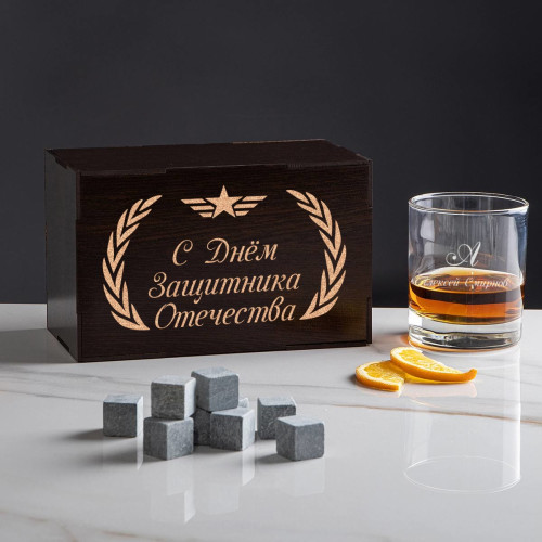 Подарочный набор Whiskey "С 23 февраля"