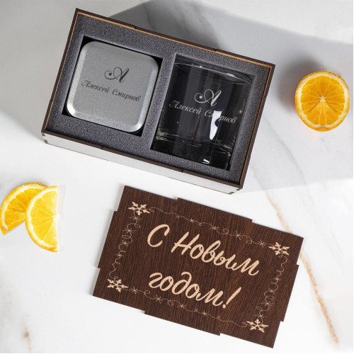 Подарочный набор Whiskey "С Новым годом"