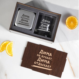 Подарочный набор Whiskey "Не бухает"